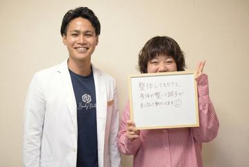 お客様の声 3